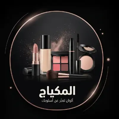 collection-img